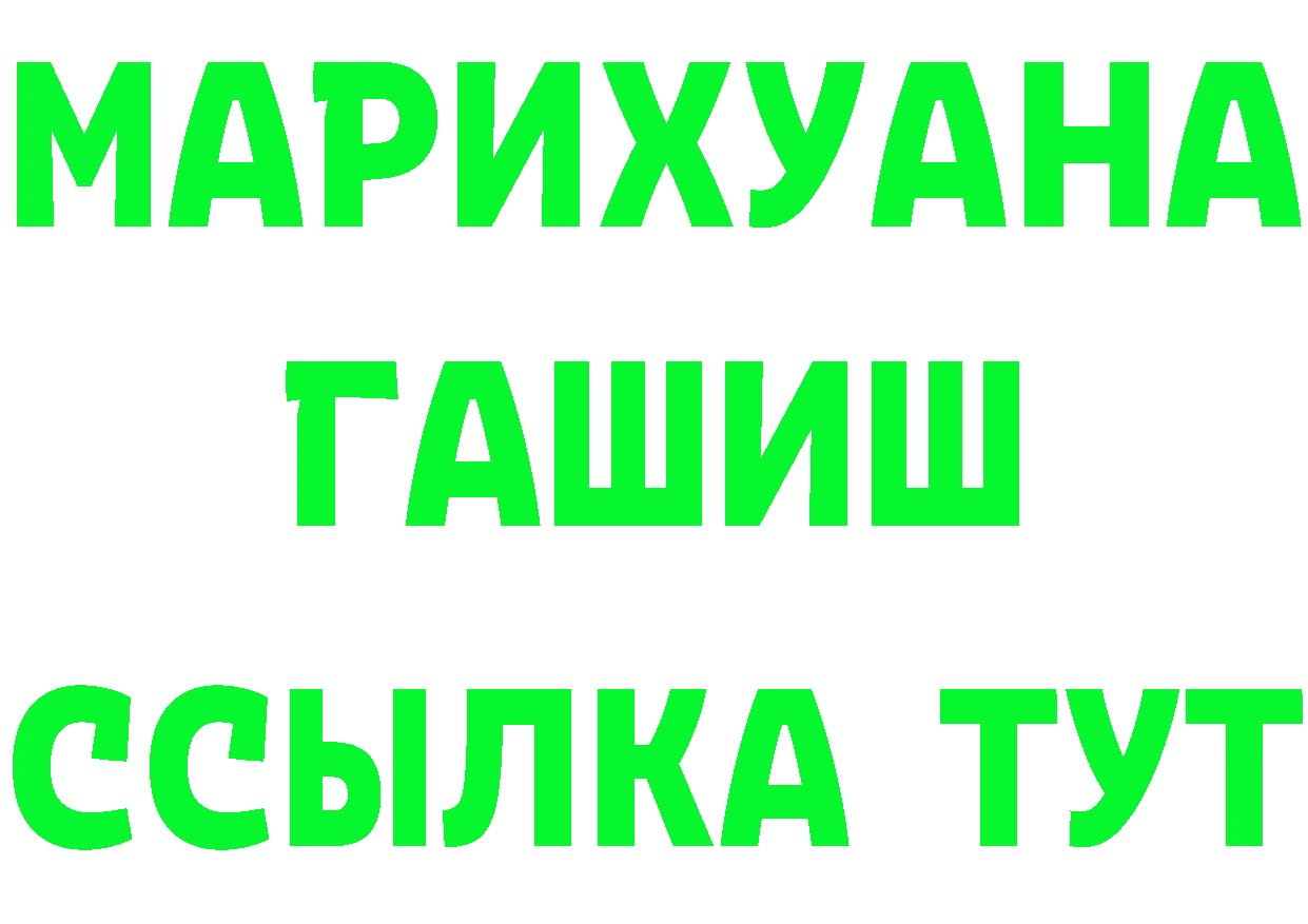 Alpha-PVP СК КРИС ссылка shop hydra Краснослободск