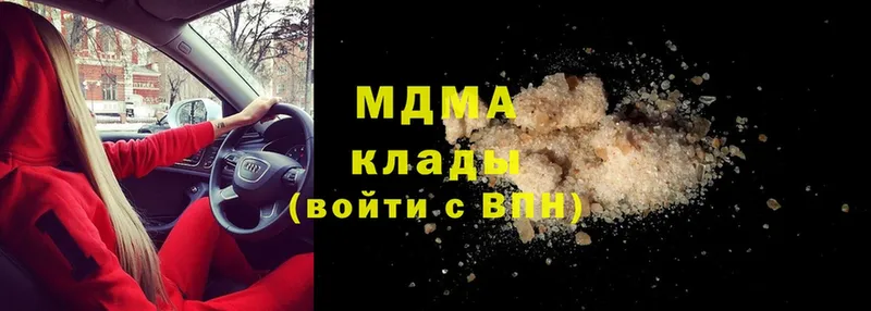 OMG маркетплейс  Краснослободск  МДМА Molly  как найти закладки 